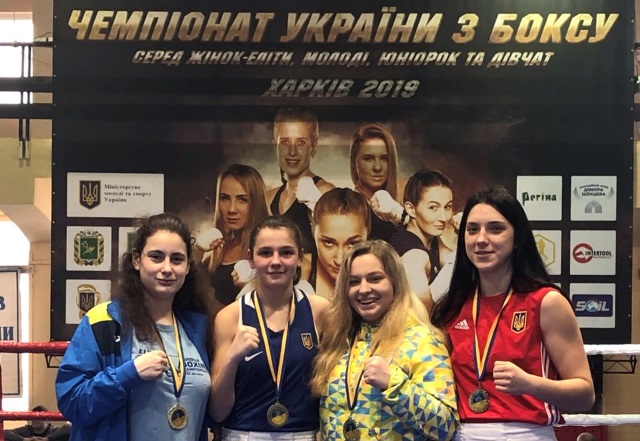 Після нагородження збірна команда Тернопільської област